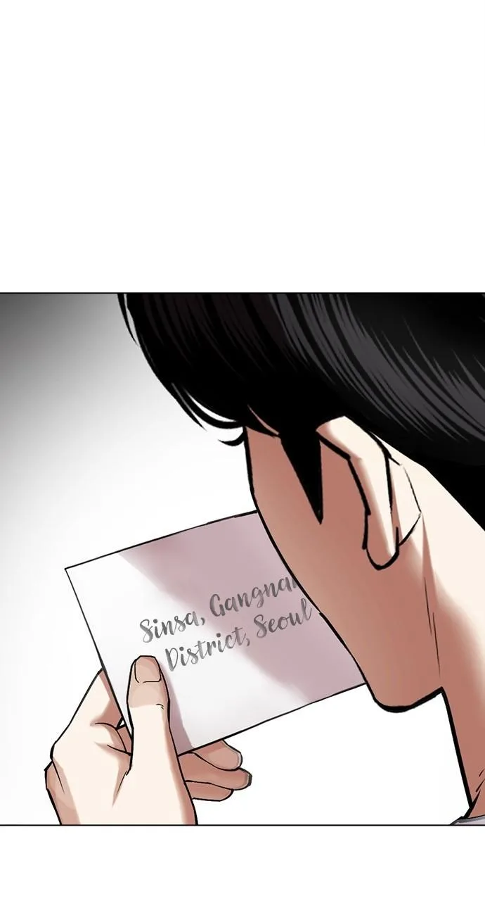 Lookism - Chapter 441 - Page 132