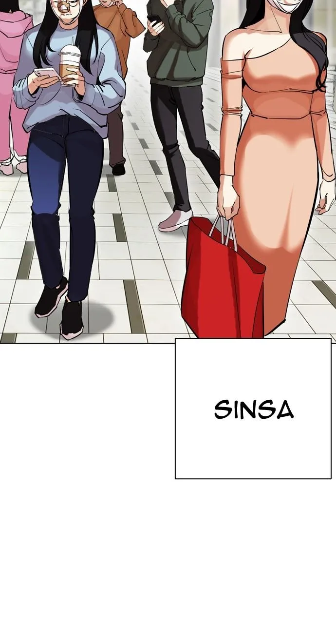 Lookism - Chapter 441 - Page 135