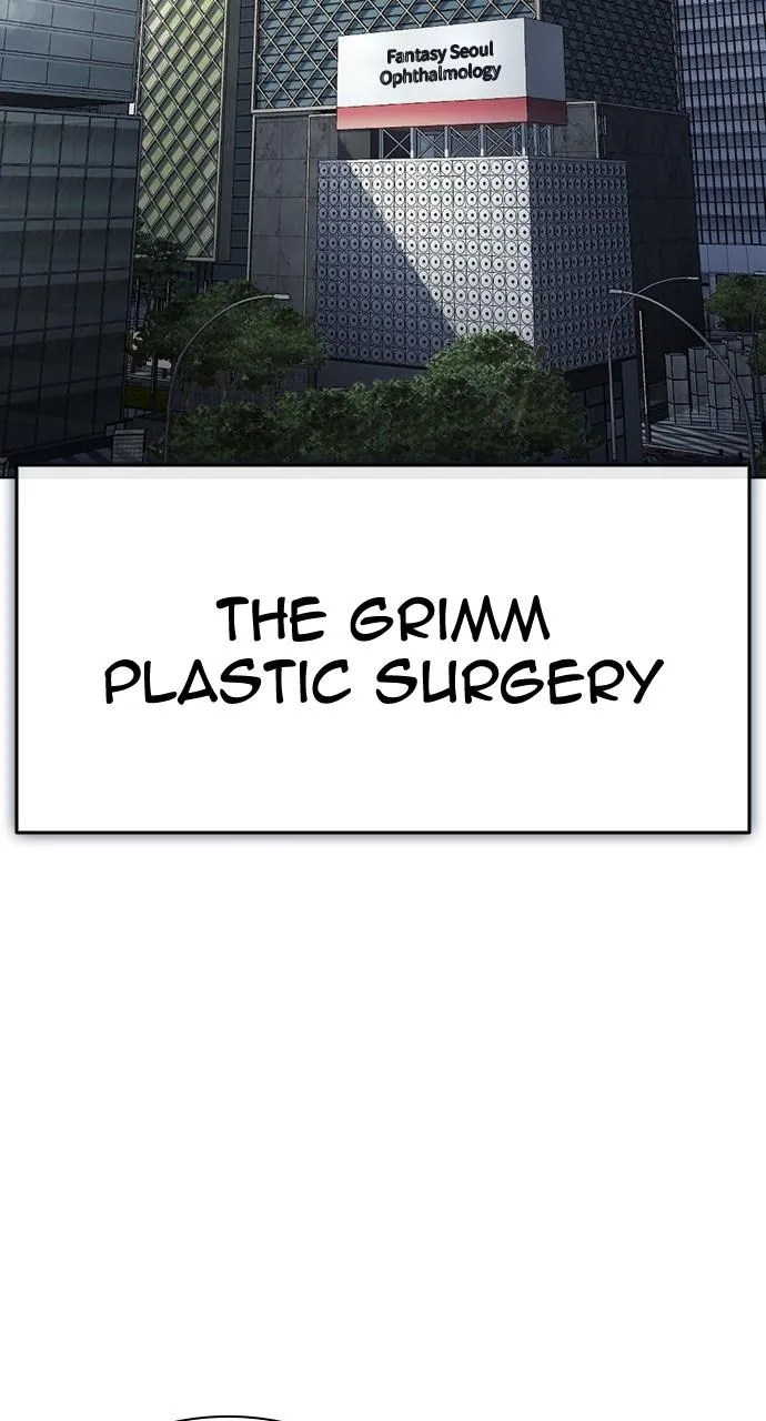 Lookism - Chapter 441 - Page 137