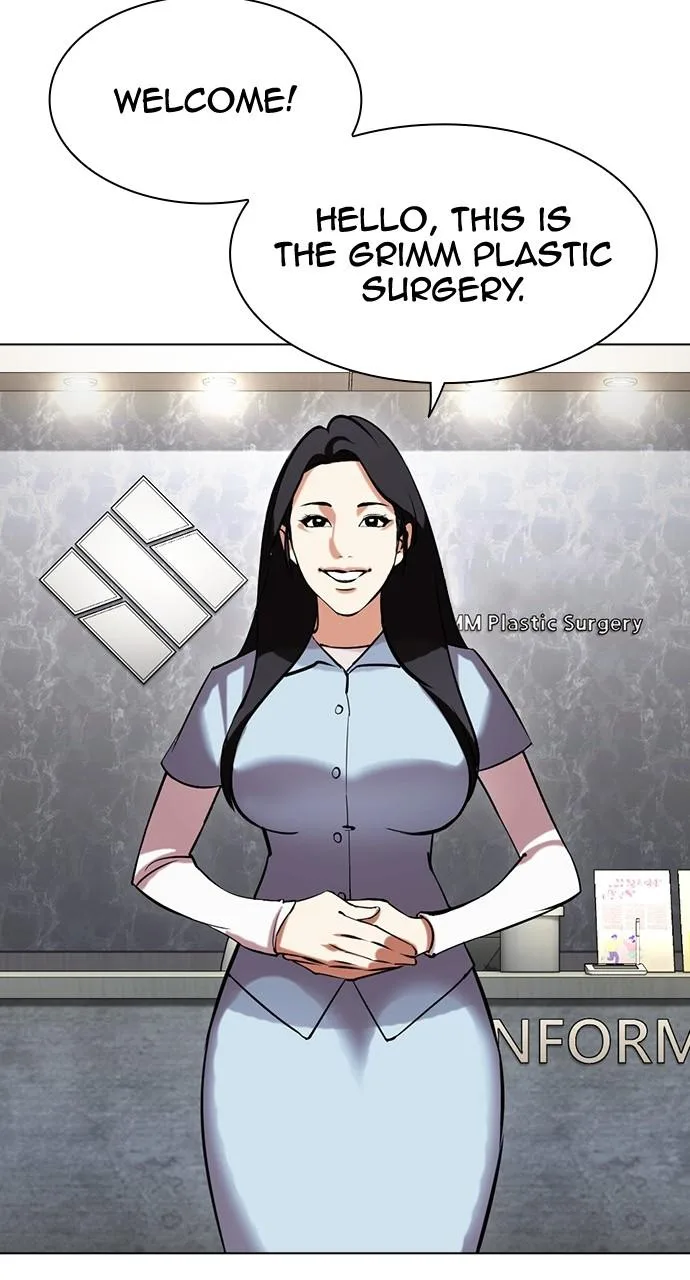 Lookism - Chapter 441 - Page 138