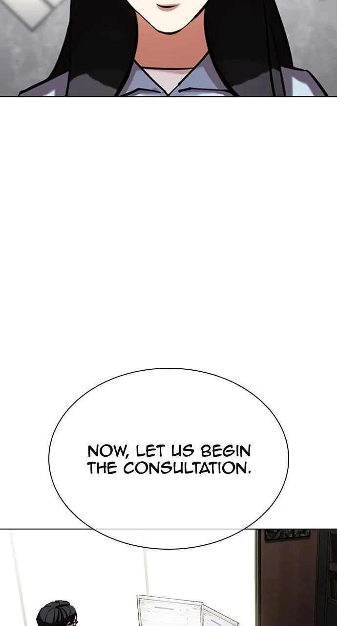 Lookism - Chapter 441 - Page 140