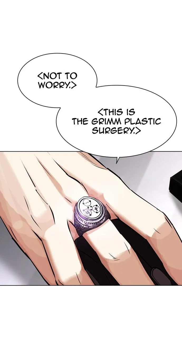 Lookism - Chapter 441 - Page 144