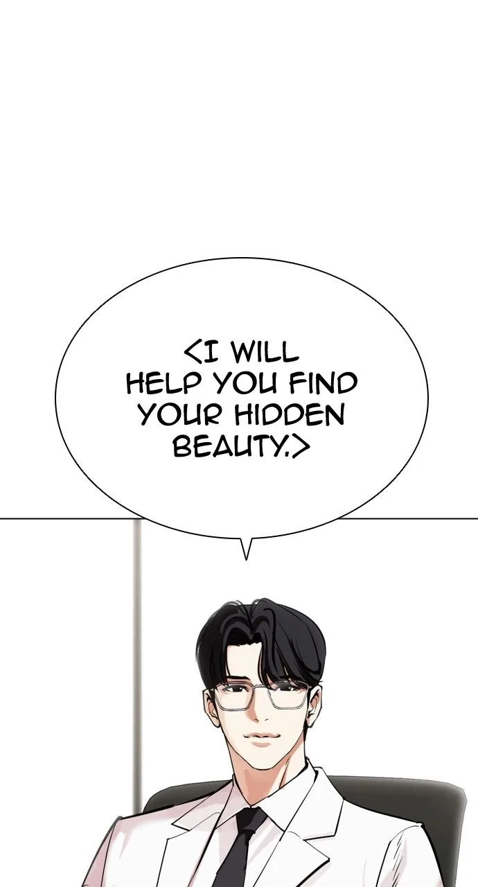 Lookism - Chapter 441 - Page 145