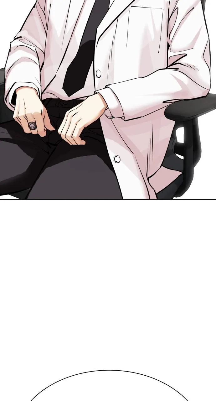 Lookism - Chapter 441 - Page 146