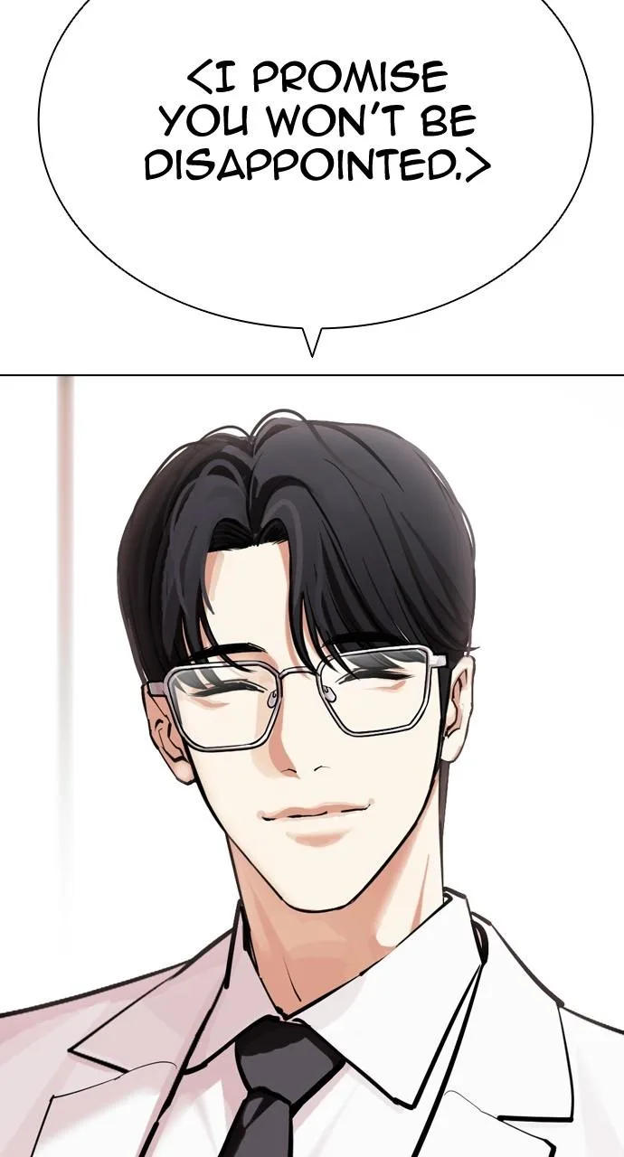 Lookism - Chapter 441 - Page 147