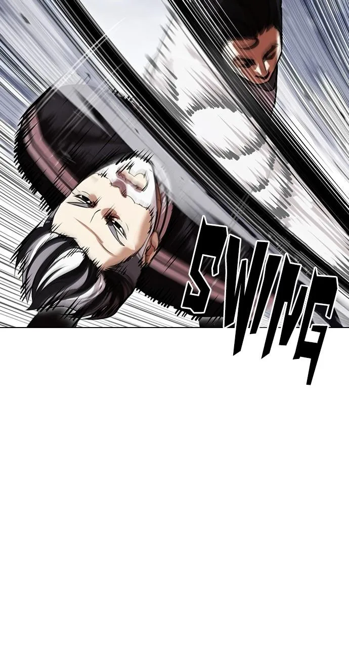 Lookism - Chapter 441 - Page 19