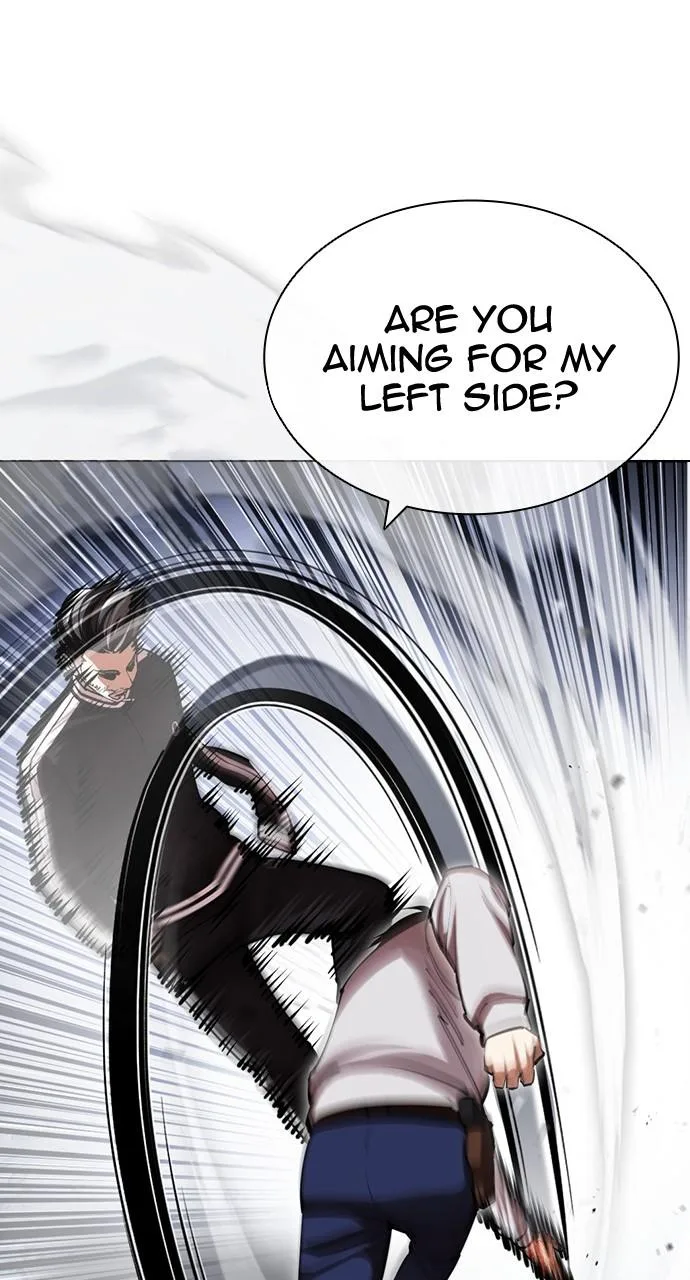 Lookism - Chapter 441 - Page 20