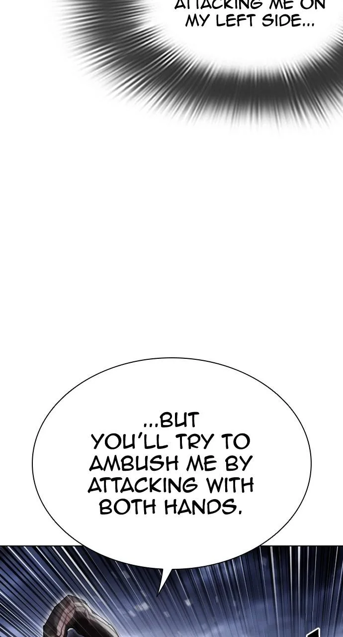 Lookism - Chapter 441 - Page 24