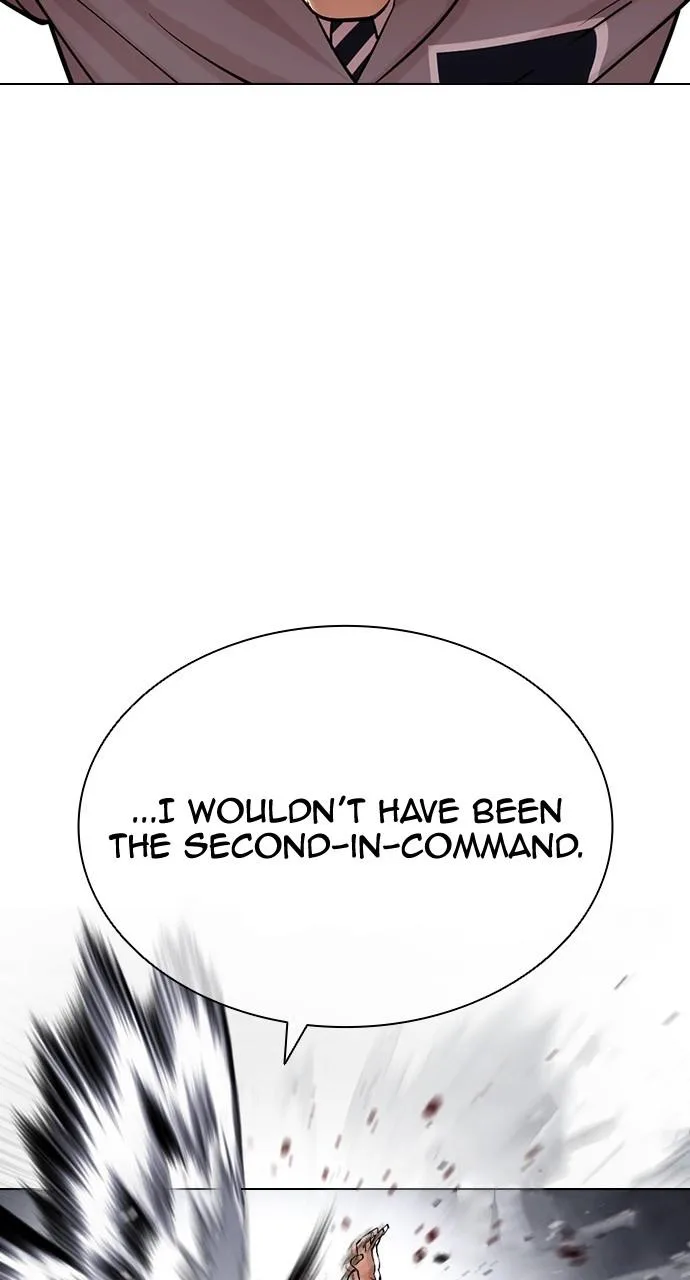 Lookism - Chapter 441 - Page 27