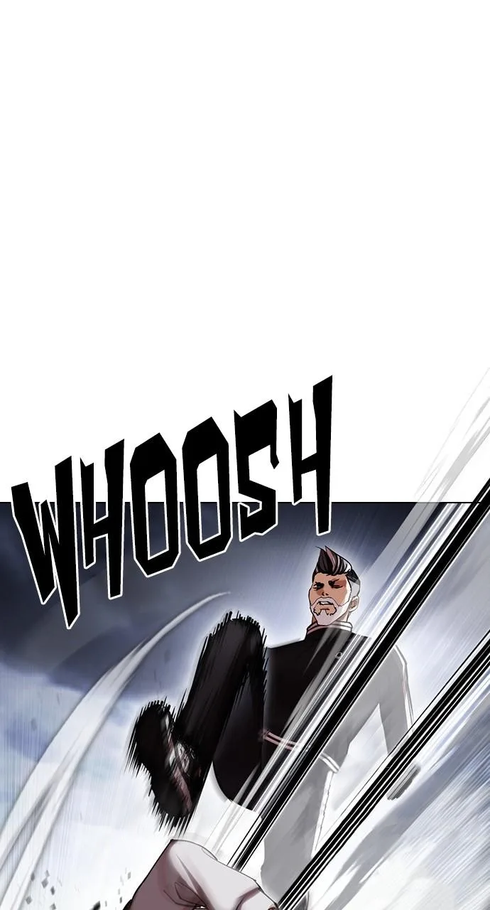 Lookism - Chapter 441 - Page 32
