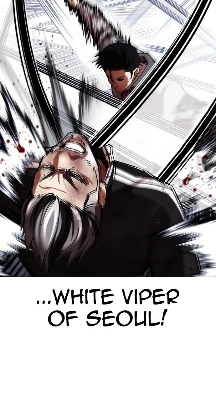 Lookism - Chapter 441 - Page 40