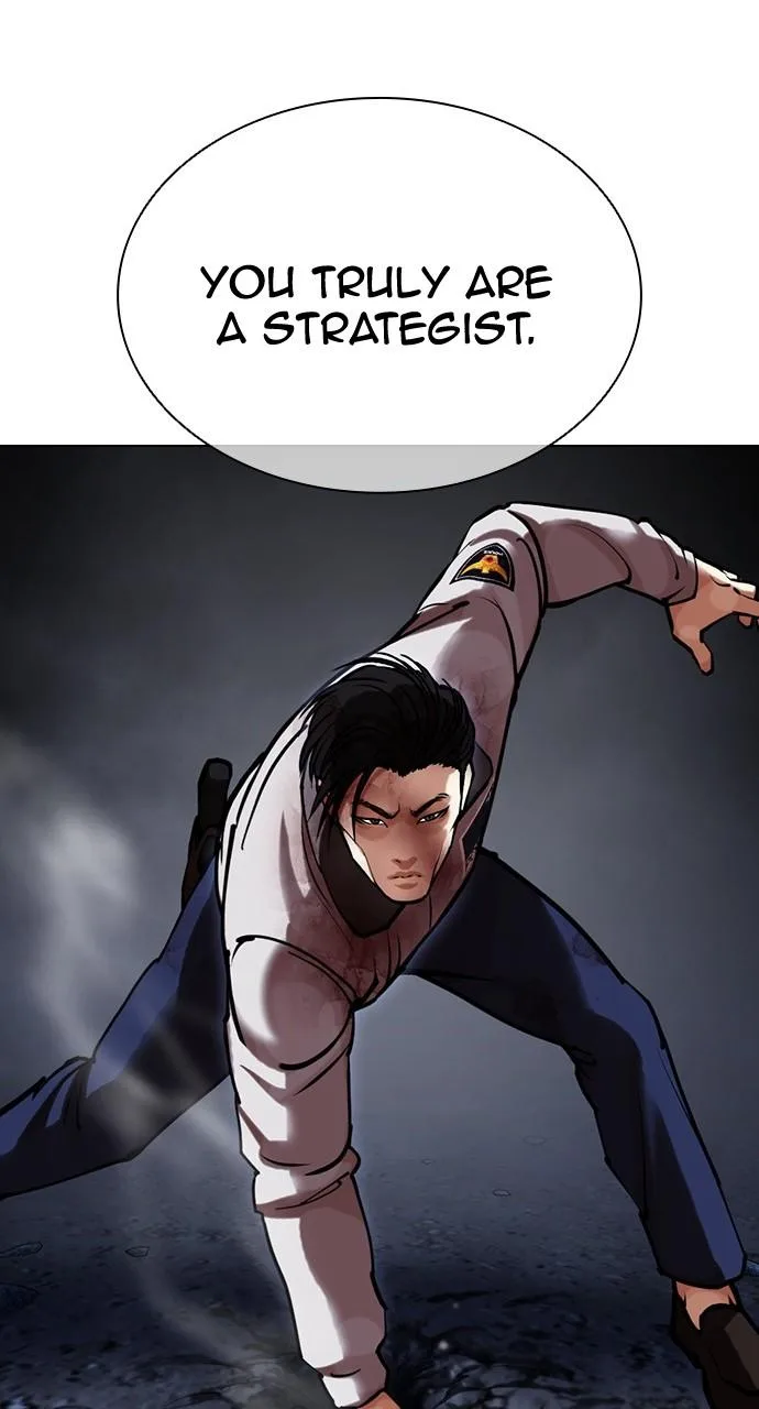 Lookism - Chapter 441 - Page 46