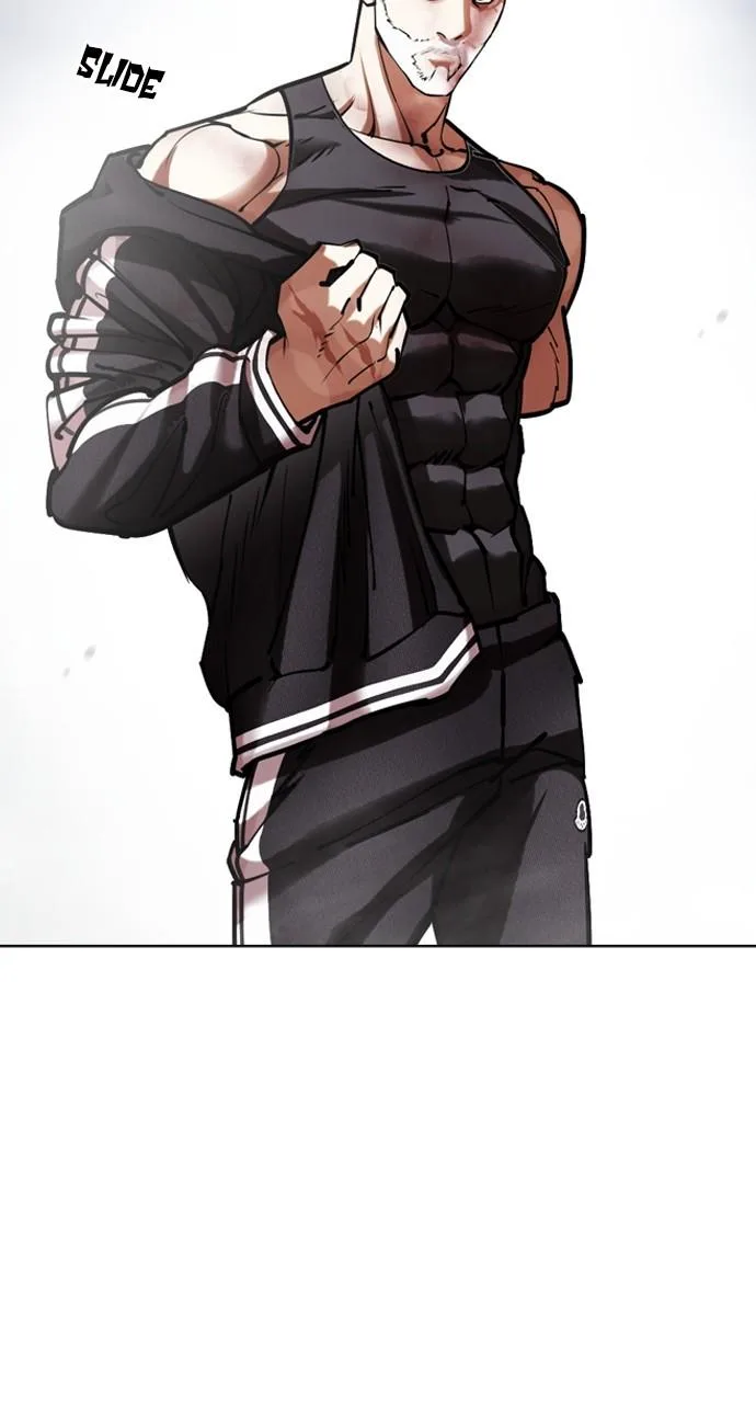 Lookism - Chapter 441 - Page 48