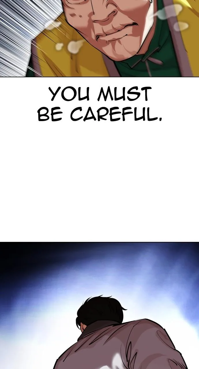 Lookism - Chapter 441 - Page 5