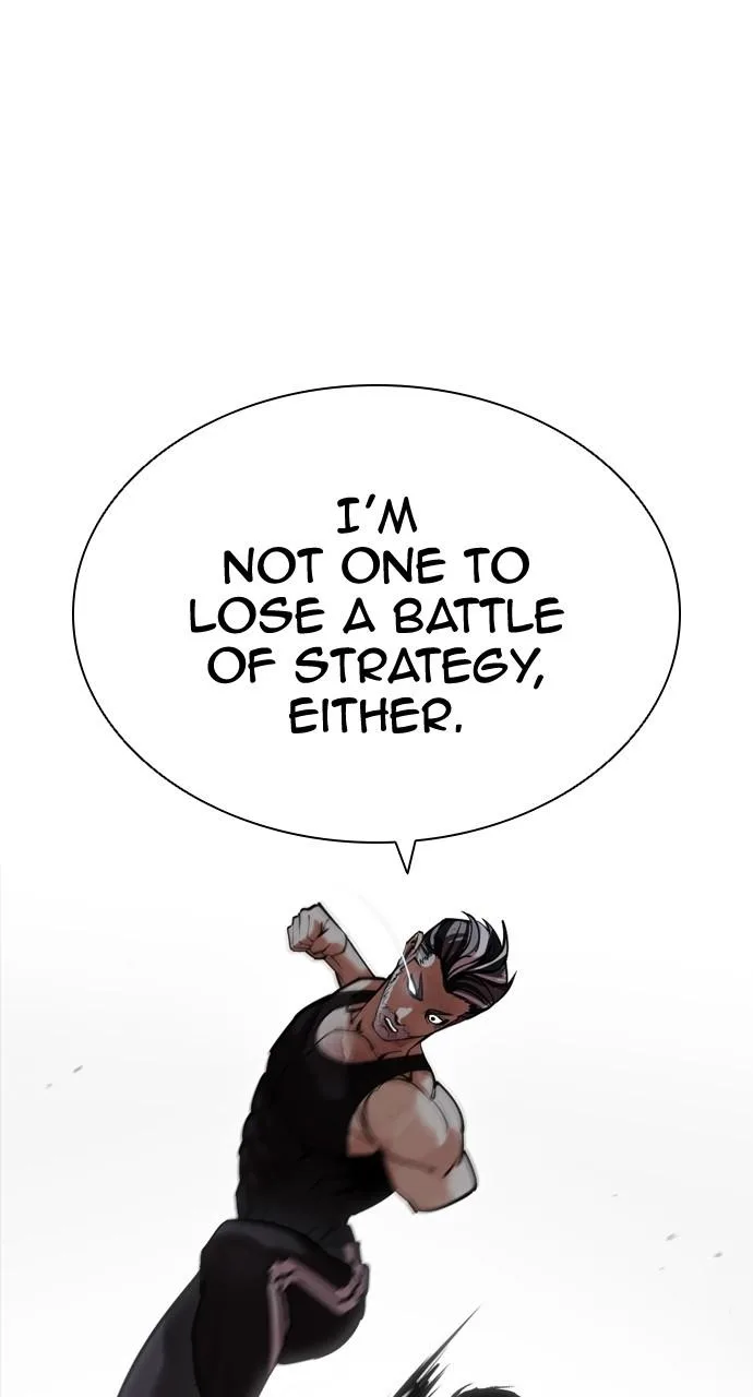 Lookism - Chapter 441 - Page 50