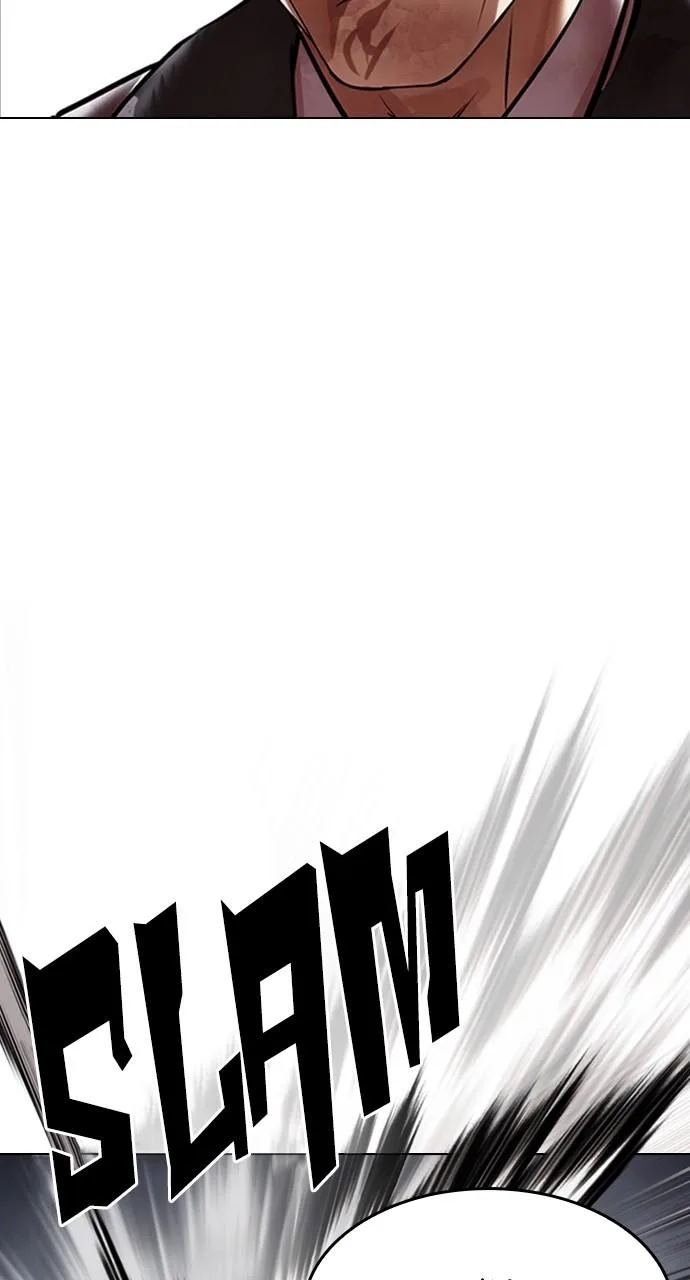 Lookism - Chapter 441 - Page 57