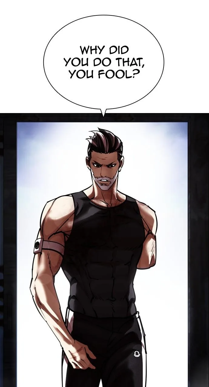 Lookism - Chapter 441 - Page 69