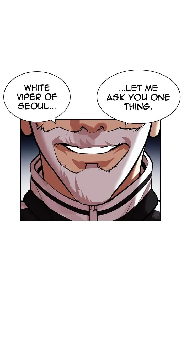 Lookism - Chapter 441 - Page 7
