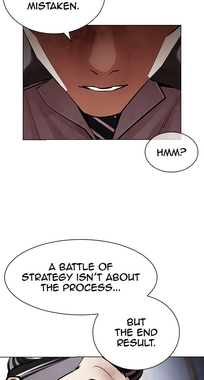 Lookism - Chapter 441 - Page 72