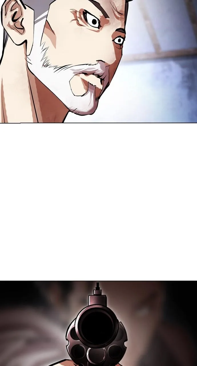 Lookism - Chapter 441 - Page 73