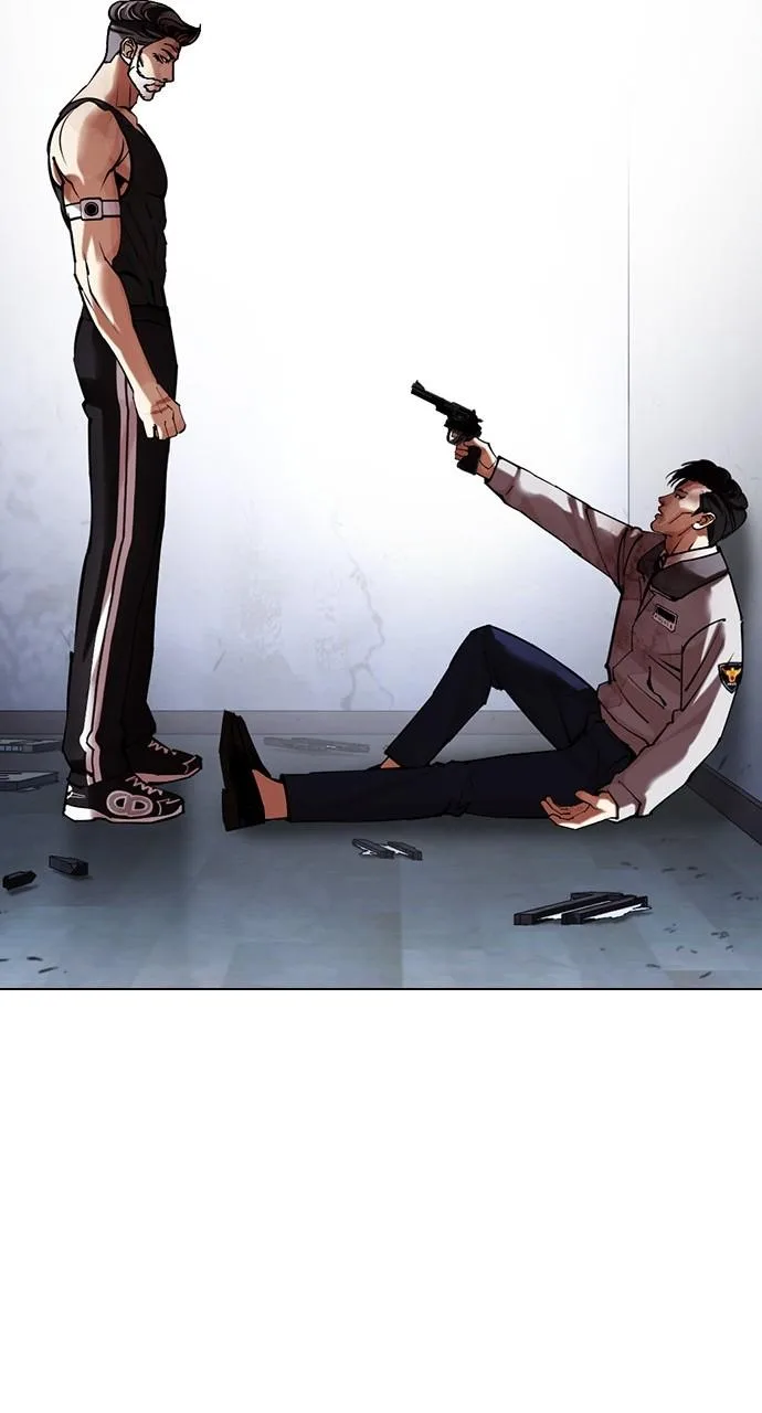 Lookism - Chapter 441 - Page 75