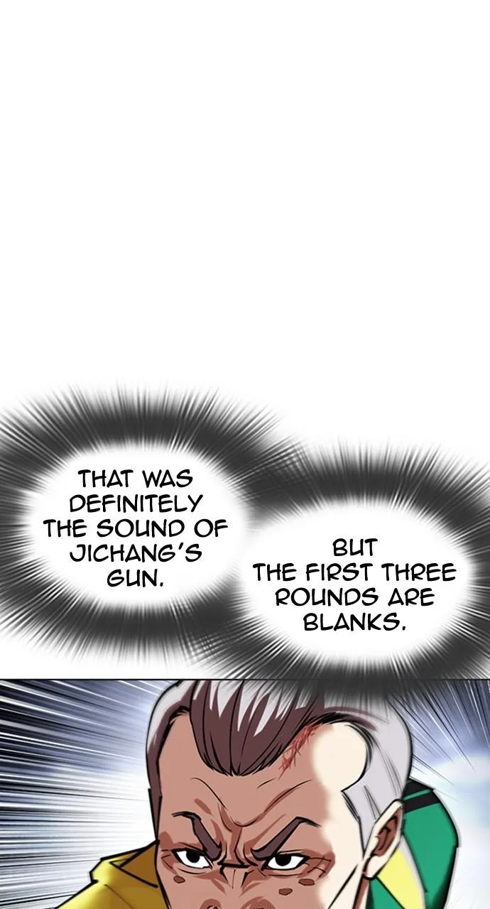 Lookism - Chapter 441 - Page 81