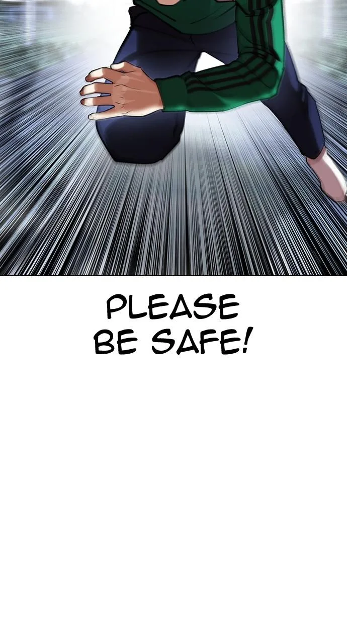 Lookism - Chapter 441 - Page 84