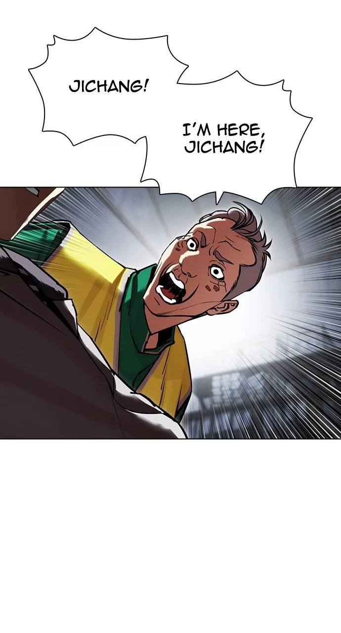 Lookism - Chapter 441 - Page 86