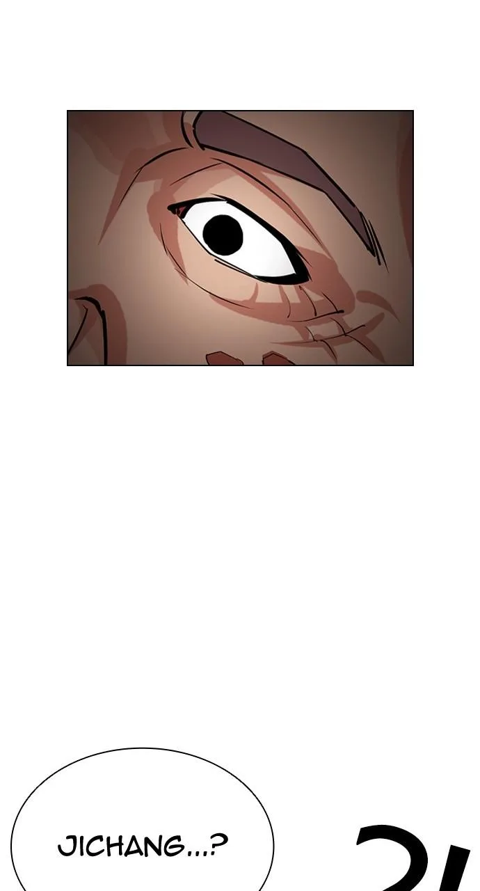 Lookism - Chapter 441 - Page 87
