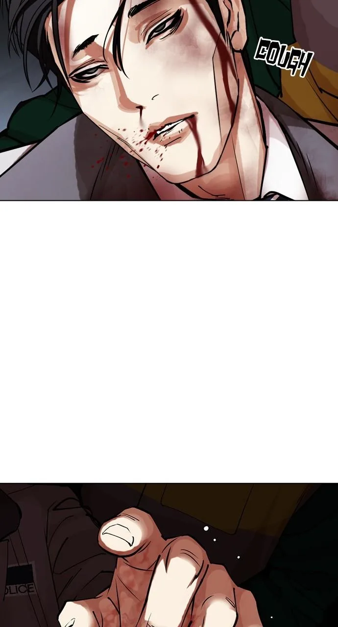 Lookism - Chapter 441 - Page 91
