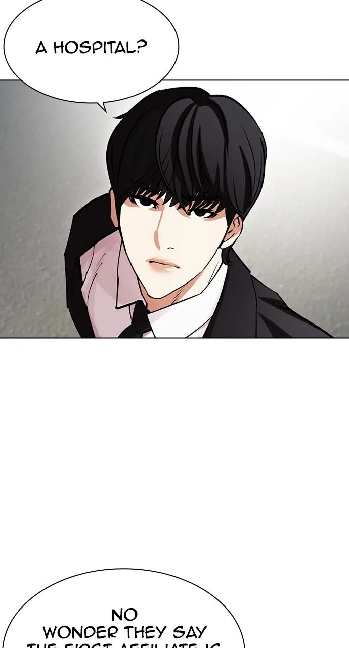 Lookism - Chapter 442 - Page 107
