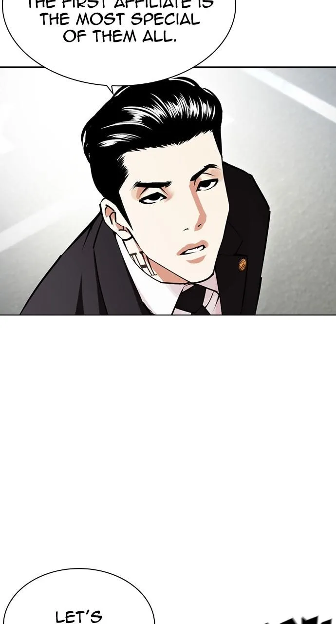 Lookism - Chapter 442 - Page 108