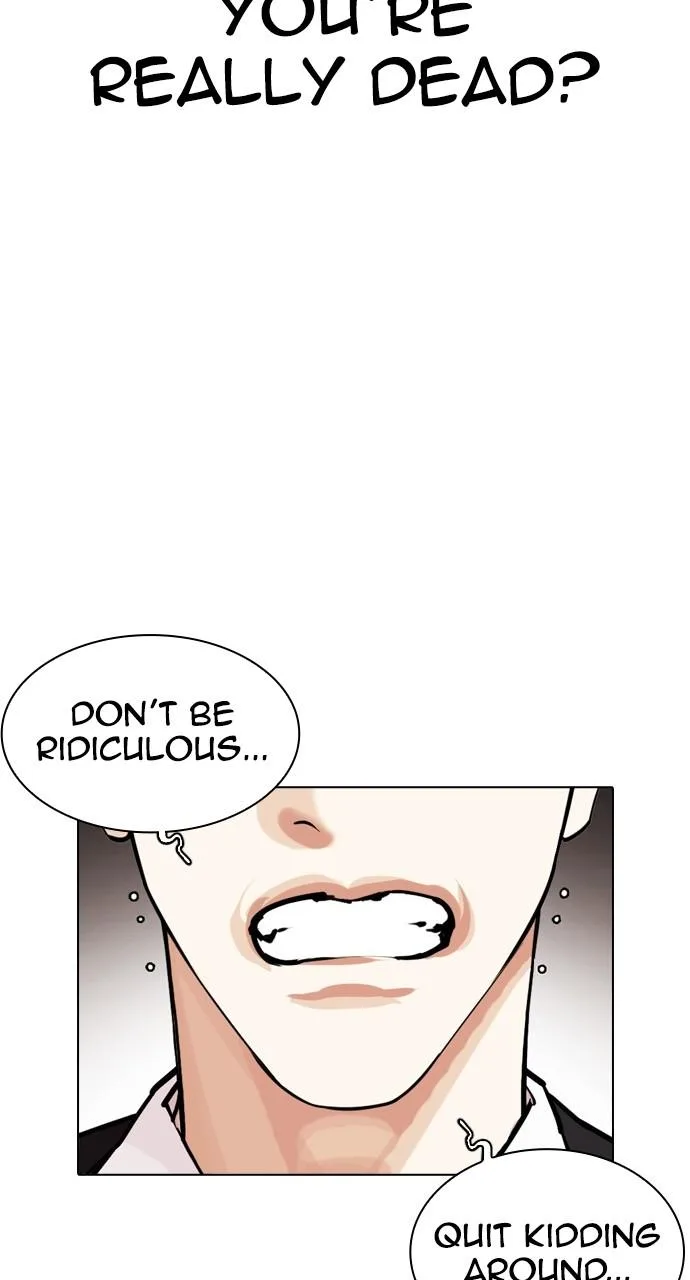 Lookism - Chapter 442 - Page 11