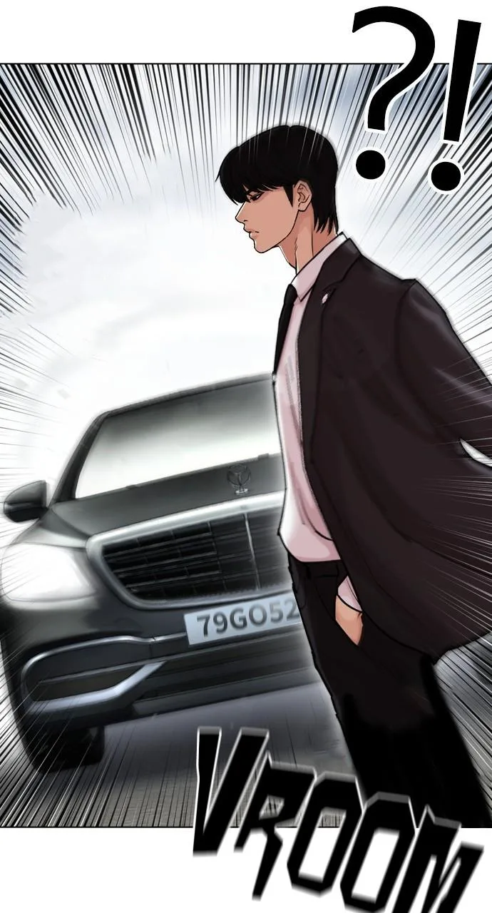 Lookism - Chapter 442 - Page 110