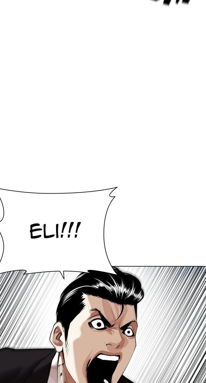 Lookism - Chapter 442 - Page 111