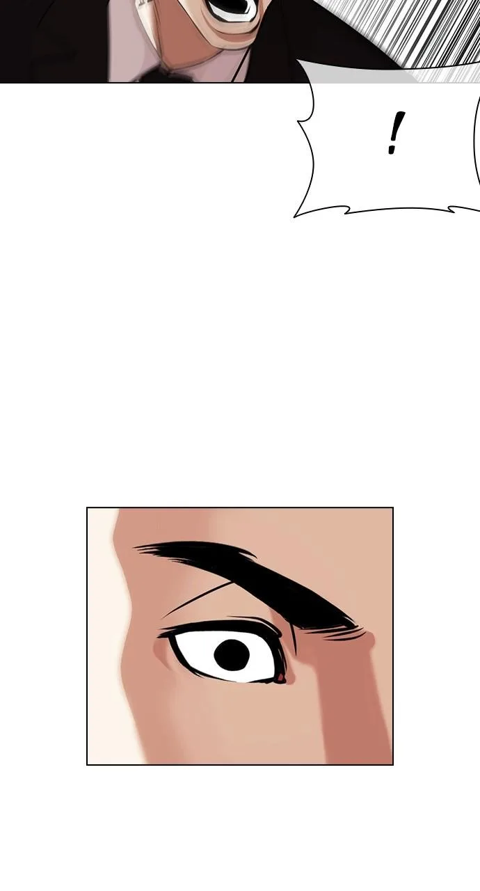 Lookism - Chapter 442 - Page 112