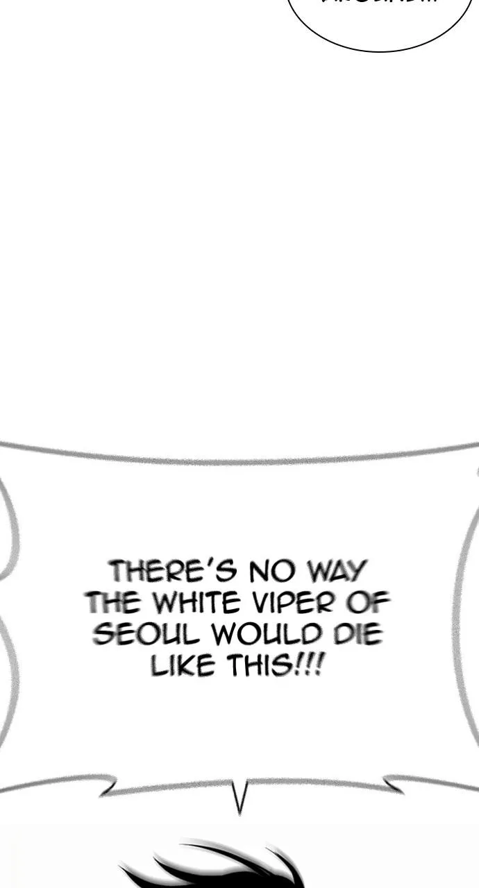 Lookism - Chapter 442 - Page 12