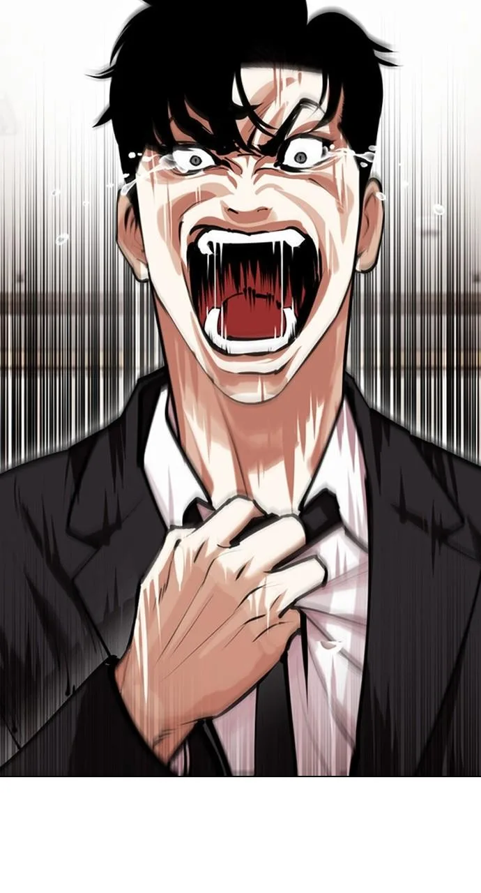 Lookism - Chapter 442 - Page 13
