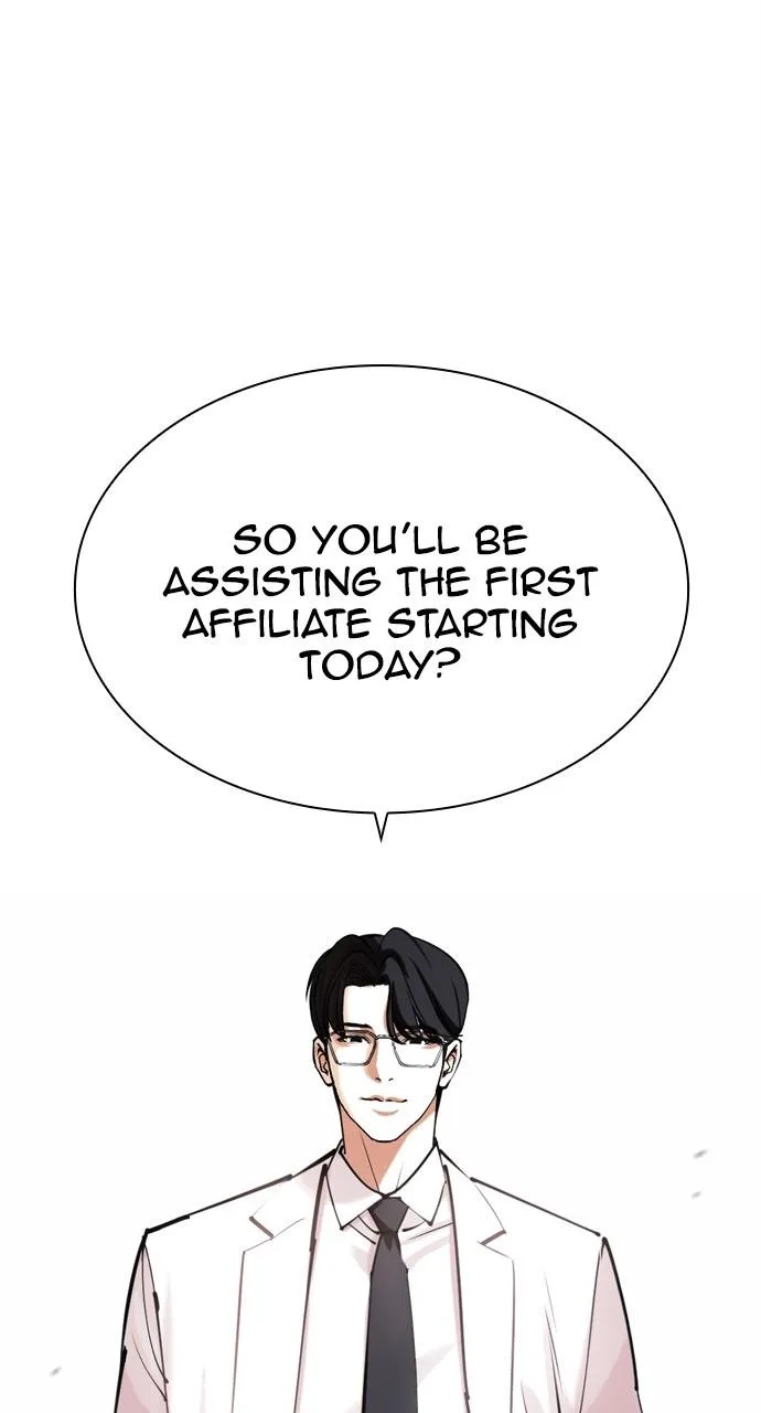 Lookism - Chapter 442 - Page 130