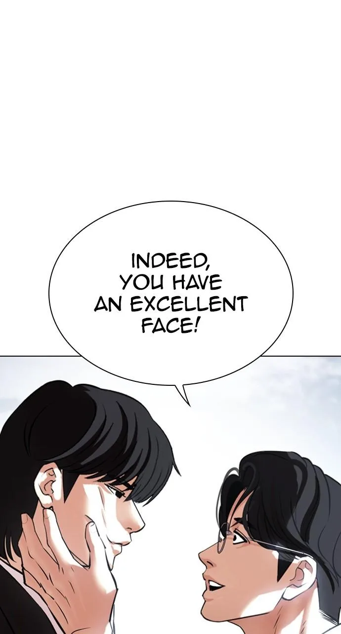 Lookism - Chapter 442 - Page 133