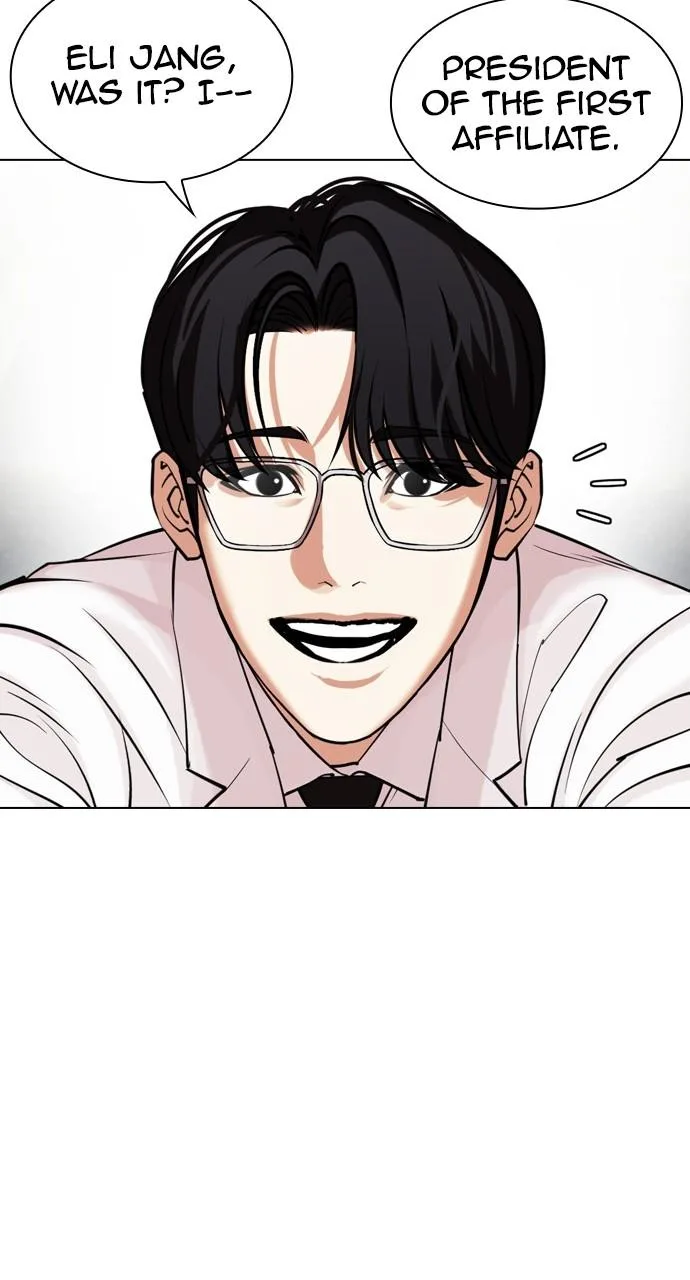Lookism - Chapter 442 - Page 135
