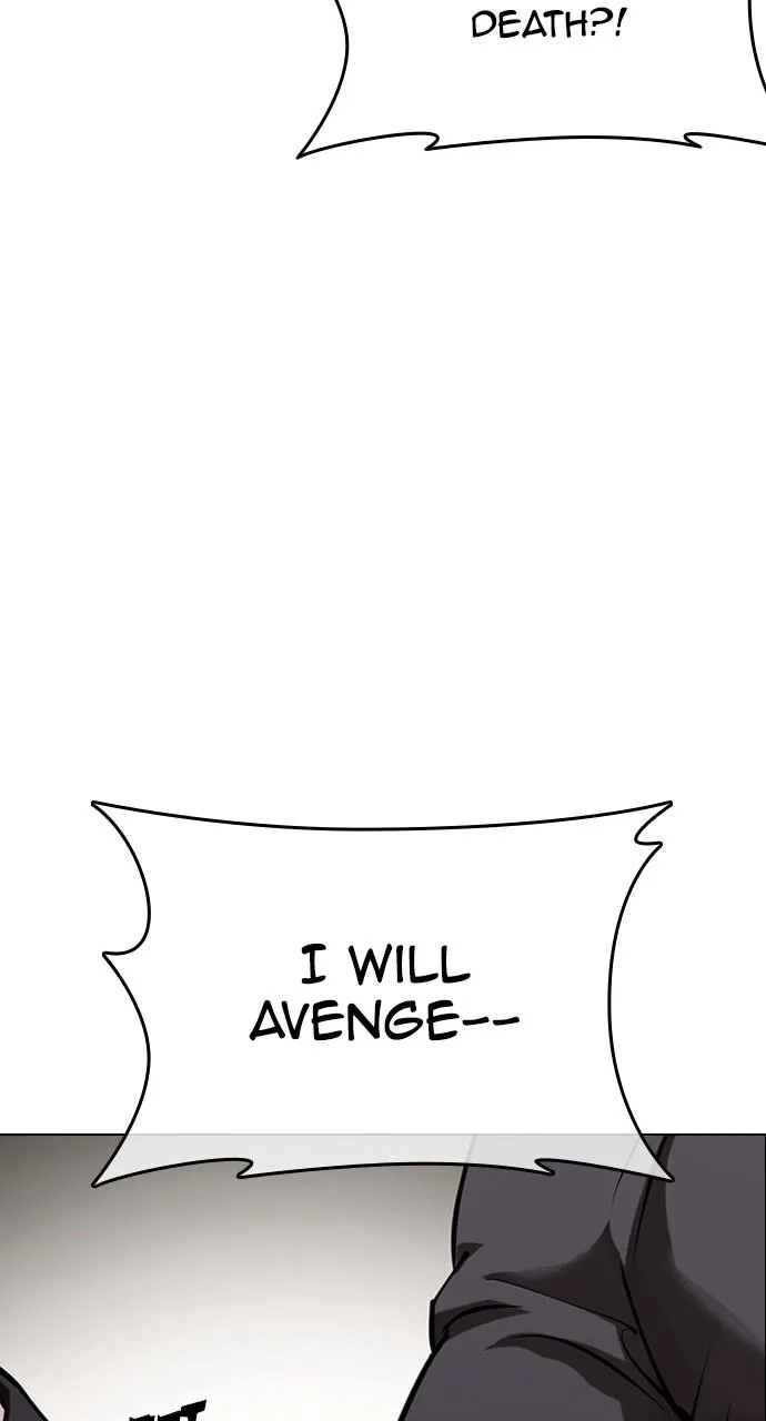 Lookism - Chapter 442 - Page 15