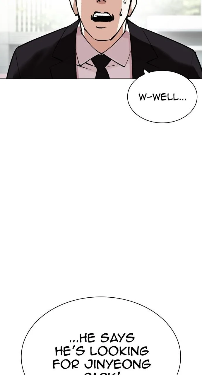 Lookism - Chapter 442 - Page 150