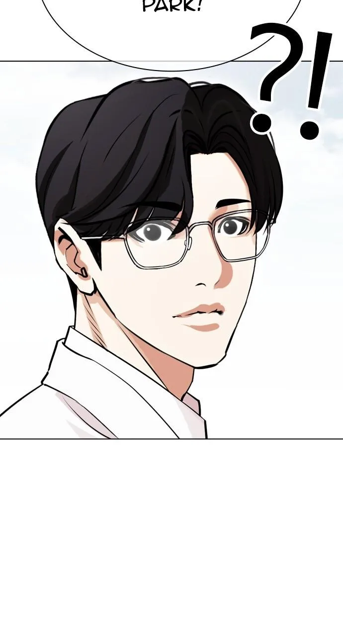 Lookism - Chapter 442 - Page 151