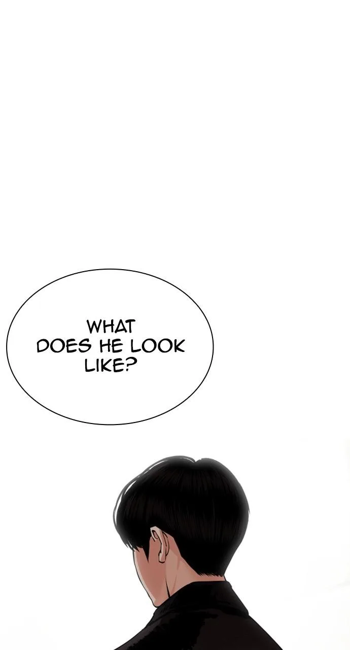 Lookism - Chapter 442 - Page 154