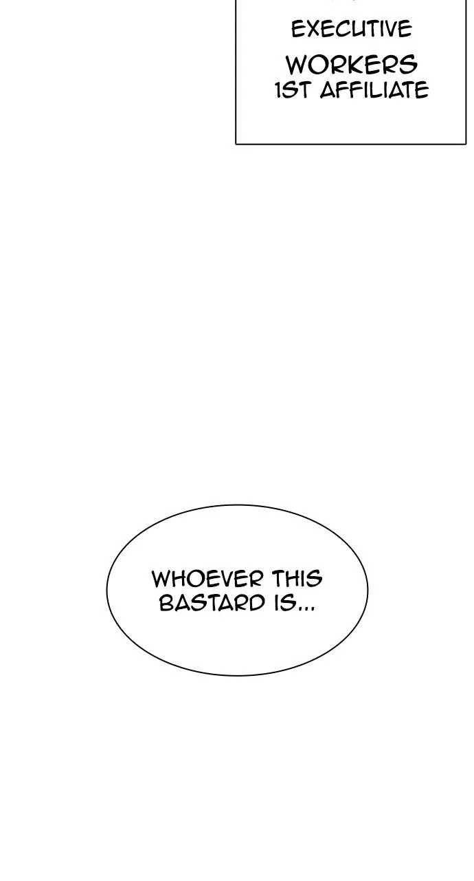 Lookism - Chapter 442 - Page 157