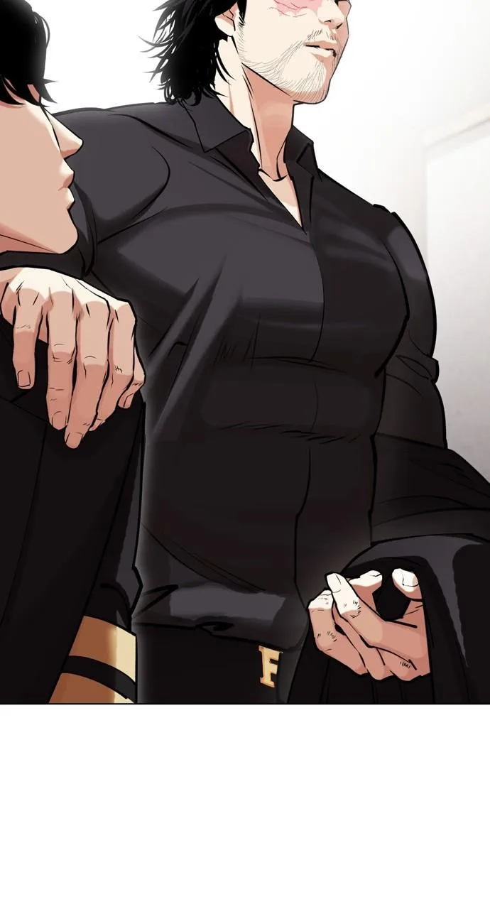 Lookism - Chapter 442 - Page 17