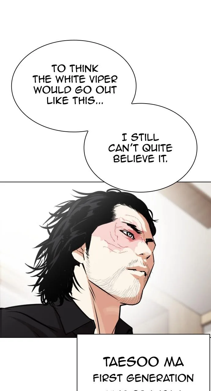 Lookism - Chapter 442 - Page 18
