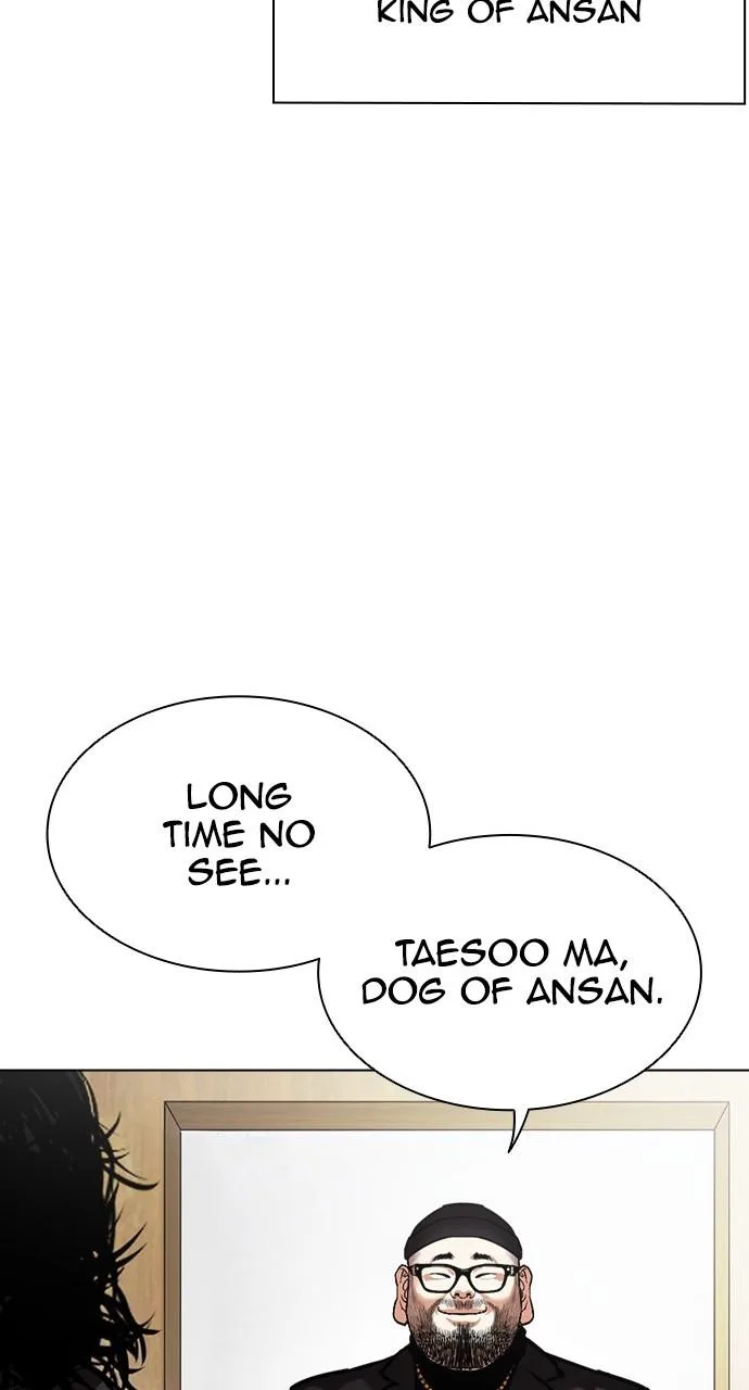 Lookism - Chapter 442 - Page 19