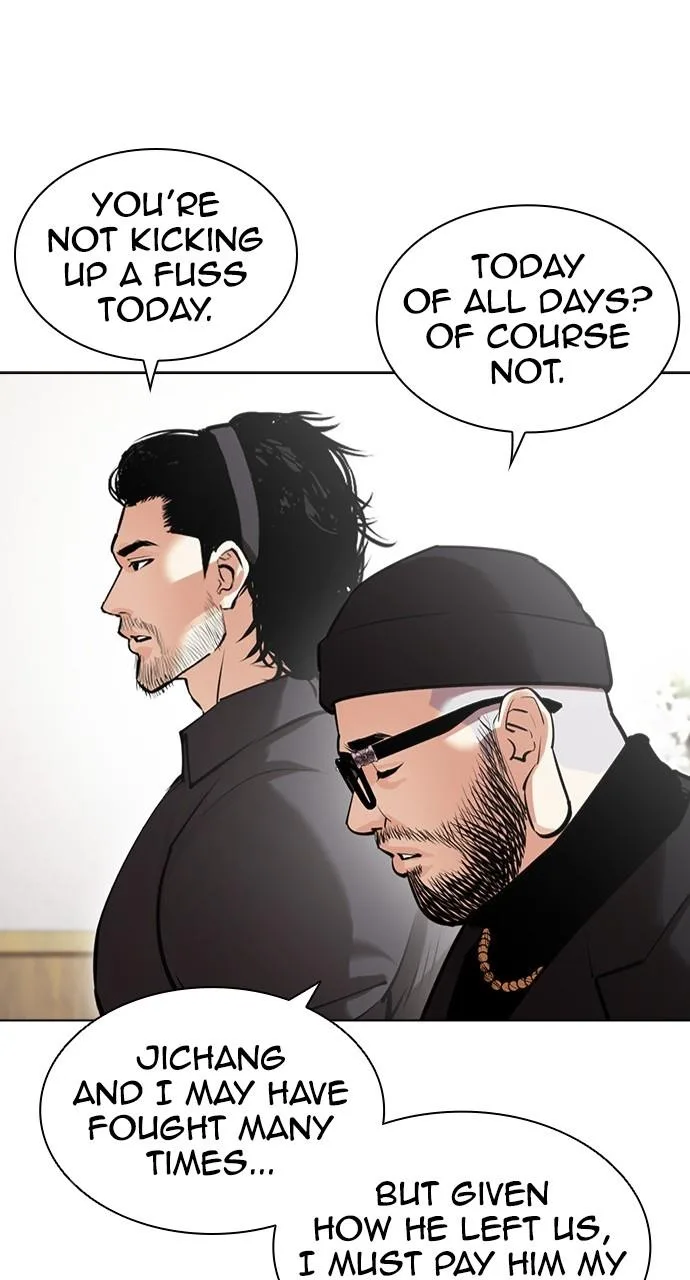 Lookism - Chapter 442 - Page 21